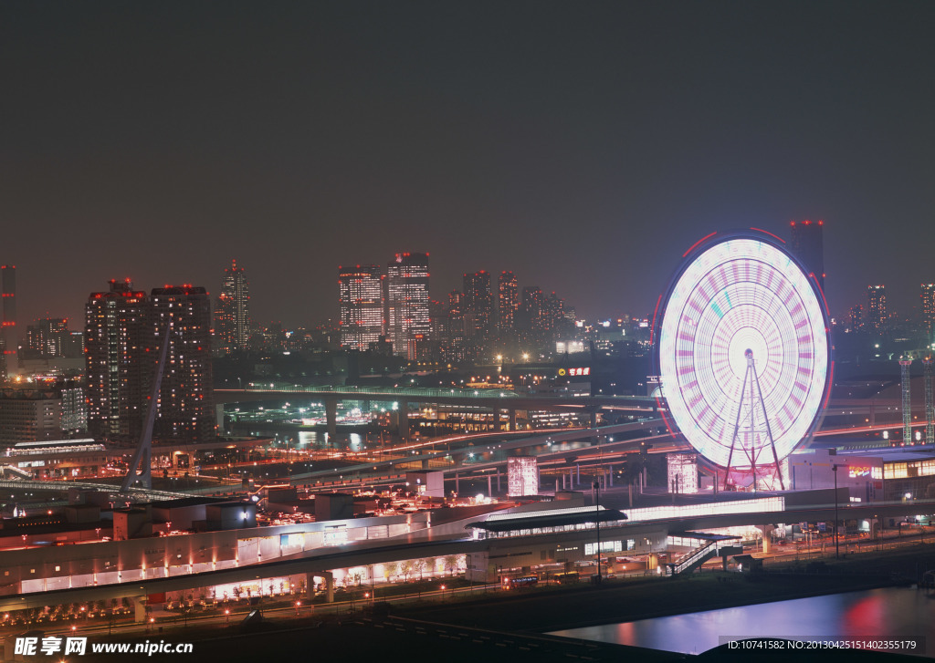 都市