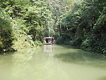 小溪