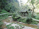 休闲亭