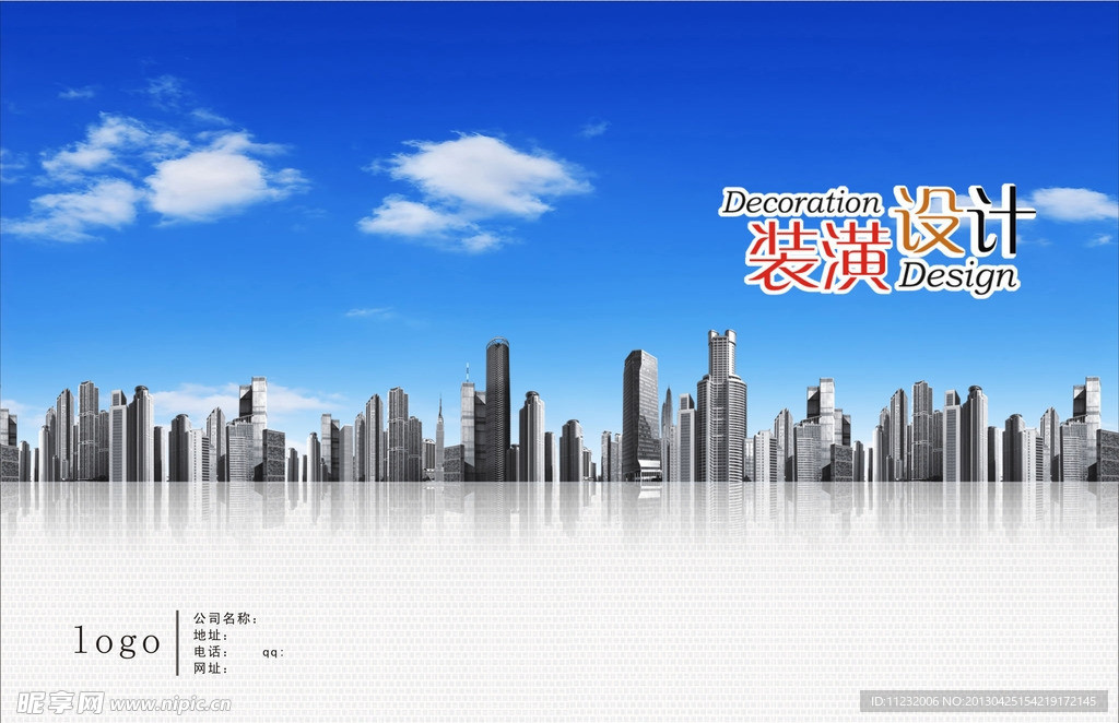 封面