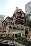 重庆吊脚楼