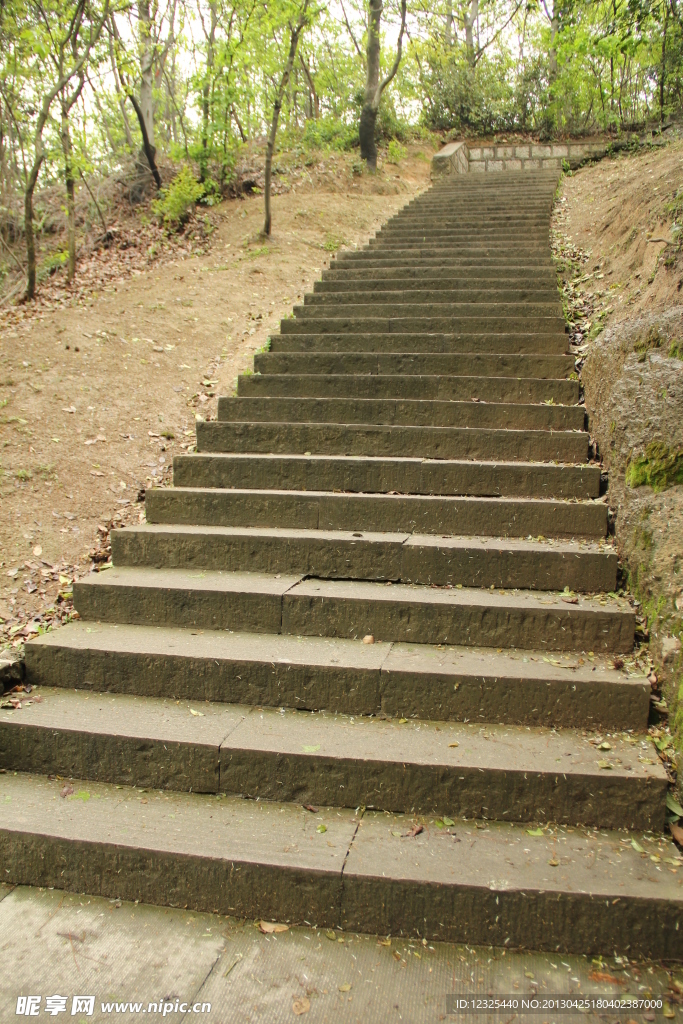 上山路