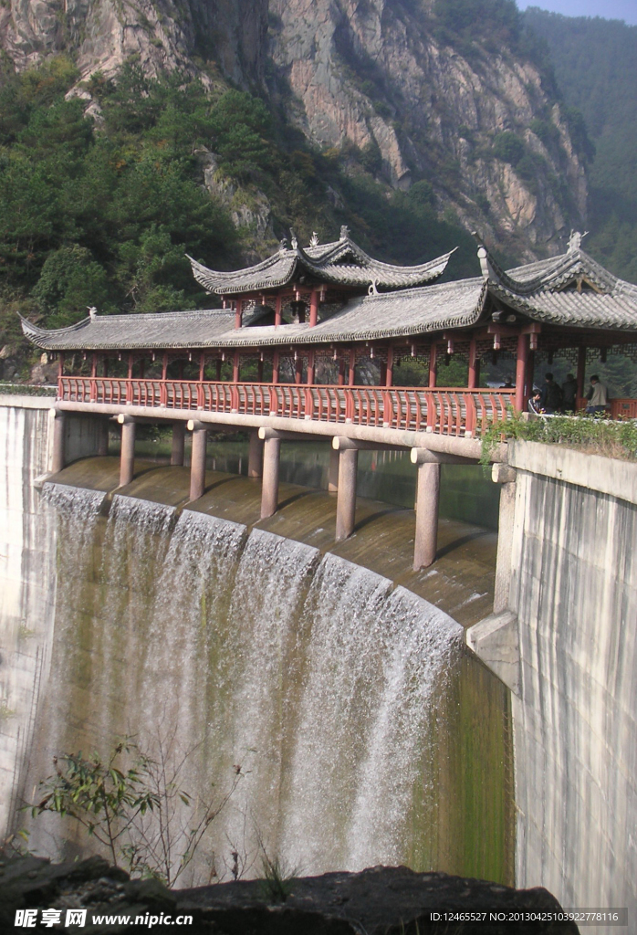 浙江天台山拦水大坝