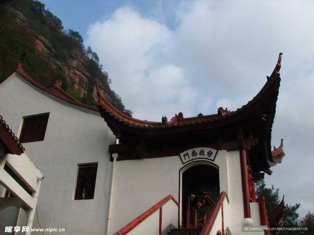 浙江天台山济公寺