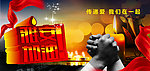 雅安加油