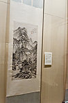 岩屋盘车图轴