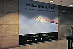 风景画