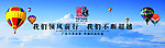广告公司广告牌