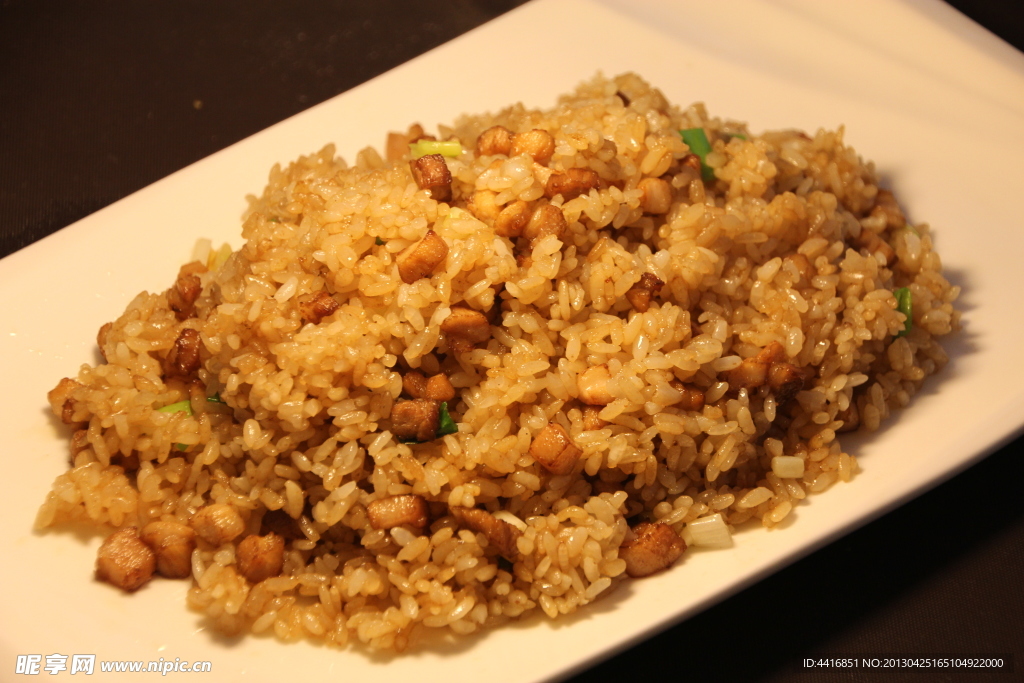 咸鱼炒饭