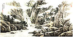 国画山水