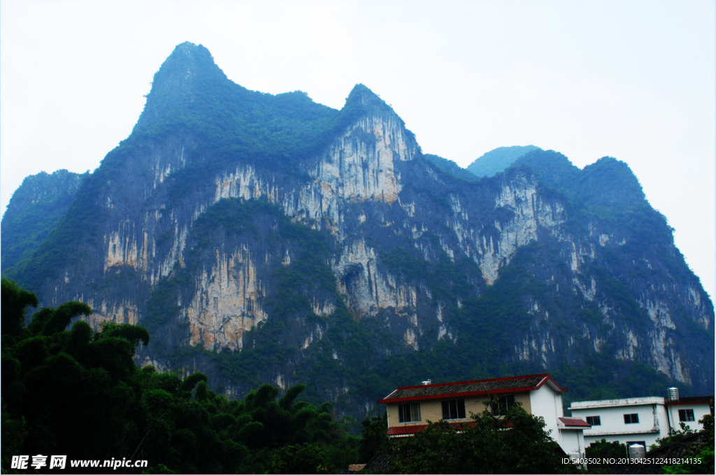 九马画山