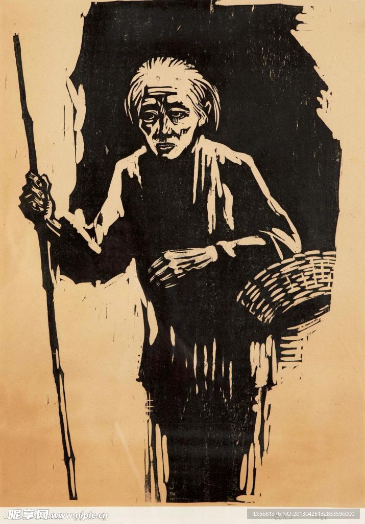 祥林嫂