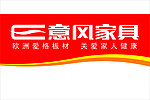 意风LOGO
