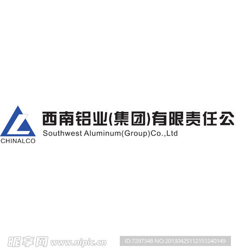 西南铝