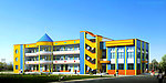 幼儿园教学楼建筑效果