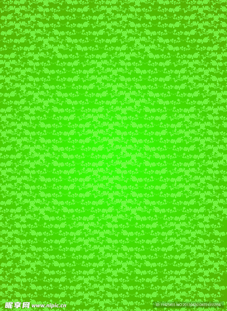 花纹