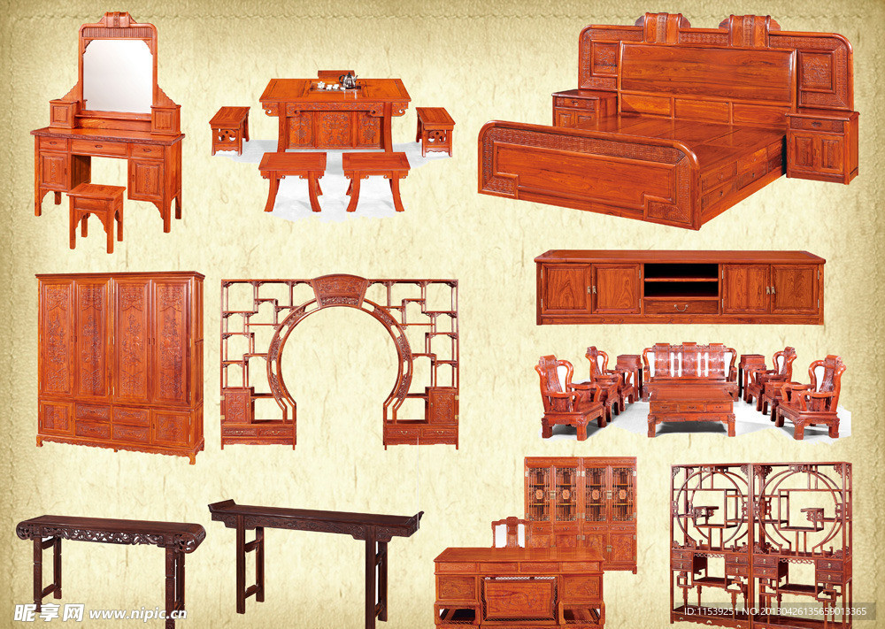 古典家具