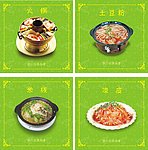 KT展板