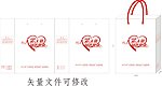 无纺布袋