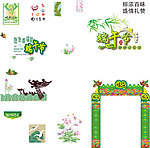 端午节矢量图大全