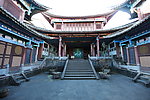 四合院