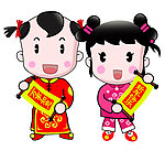 金童玉女