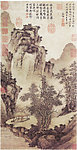 文征明 溪亭客话
