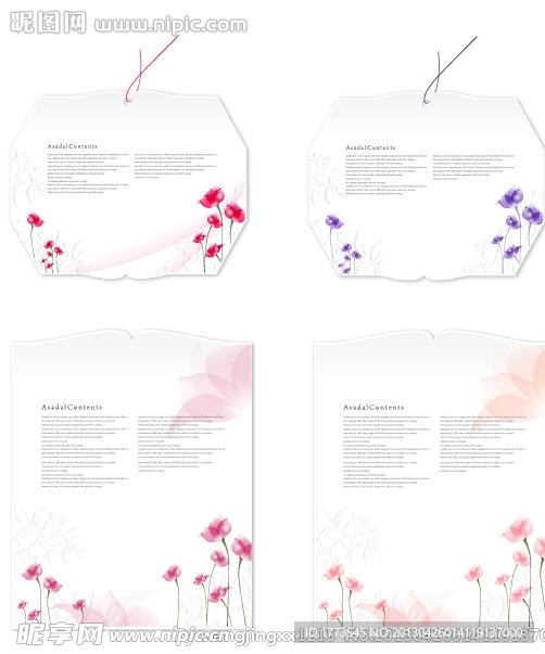 时尚花纹 梦幻花纹