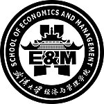武汉大学经济与管理学
