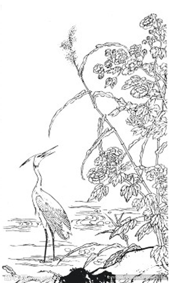 古典
