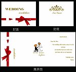 西式结婚请帖
