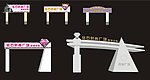 拱门设计方案