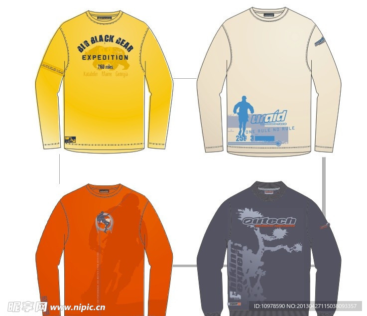 服装设计