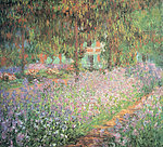 花园油画