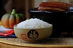 午餐
