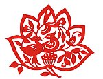 鸳鸯