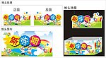 学讯