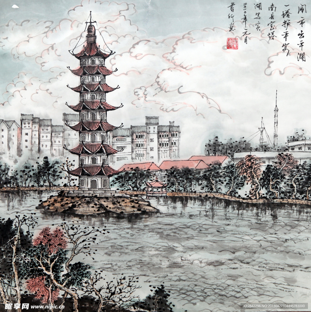 宝塔湖