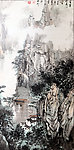 山间人家