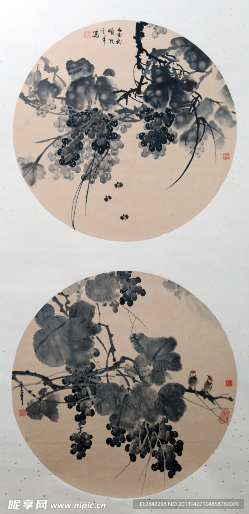 葡萄