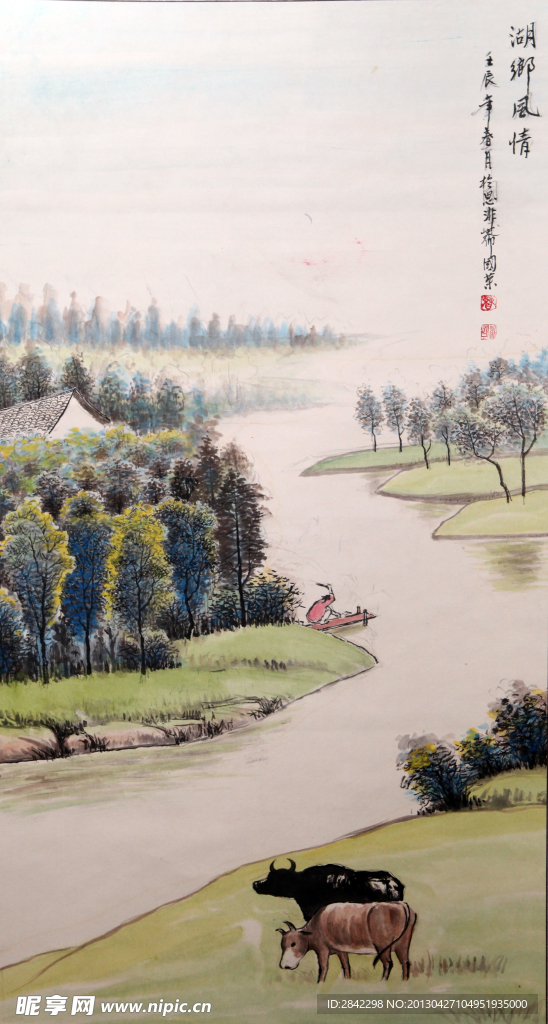 湖乡风情