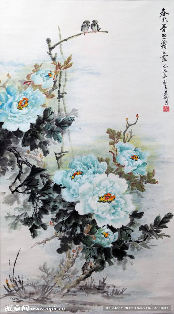 牡丹花下
