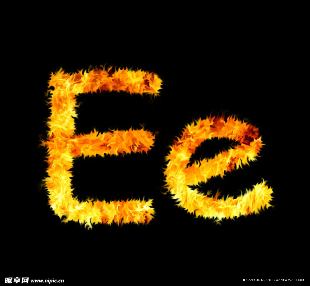 火焰字体