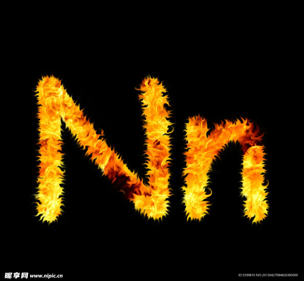 火焰字体