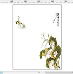 移门图案