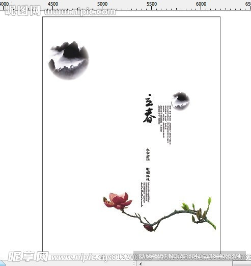 移门图案