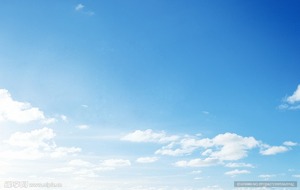 天空
