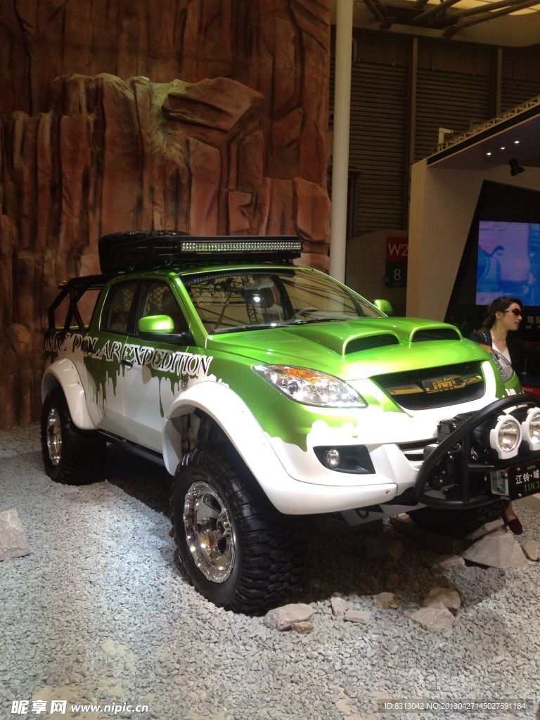 2013上海国际车展