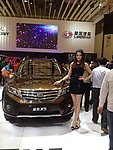 2013上海国际车展