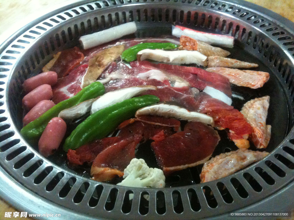 烤肉